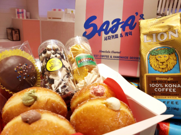 ▲하와이안 디저트의 대명사 ‘말라사다 도넛’