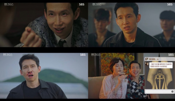 ▲'펜트하우스'(사진제공=SBS)
