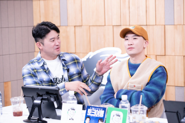 ▲'투팍토크여행'(사진=마운틴무브먼트 제공)
