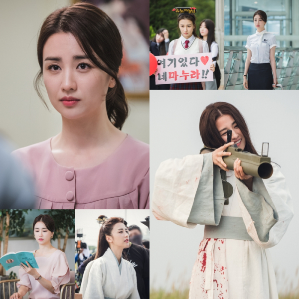 ▲박하선(사진제공=tvN)