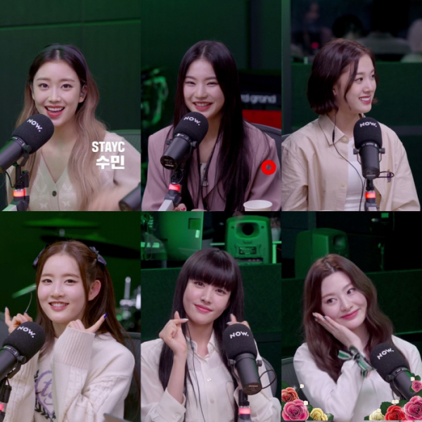 ▲스테이씨(사진제공=네이버 NOW '퀘스천마크' 방송 캡처)