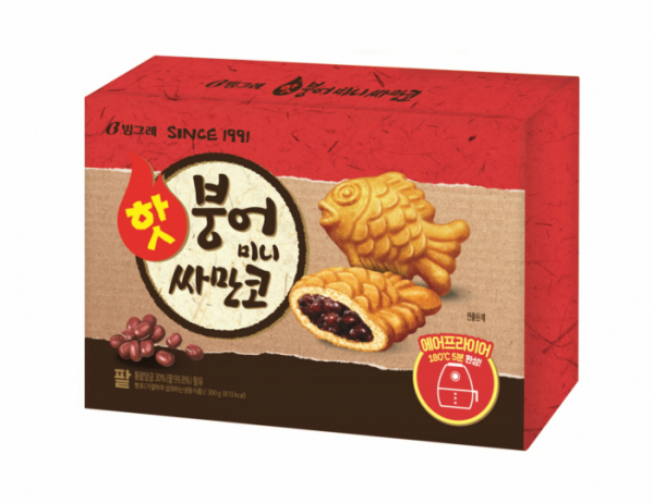 (사진=빙그레)