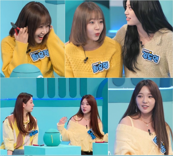 ▲'퀴즈돌' 프로미스나인, 위키미키(사진제공=KBS2)