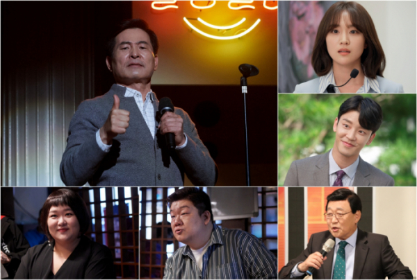 ▲‘그곳에 두고 온 라일락’(사진제공=KBS 2TV)