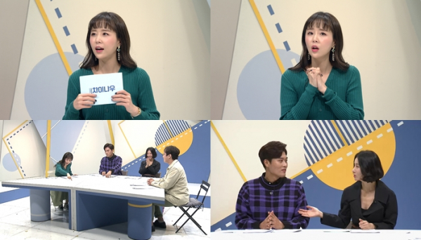 ▲‘위클리 차이나우’ 코요태 신지(사진제공=tvN)