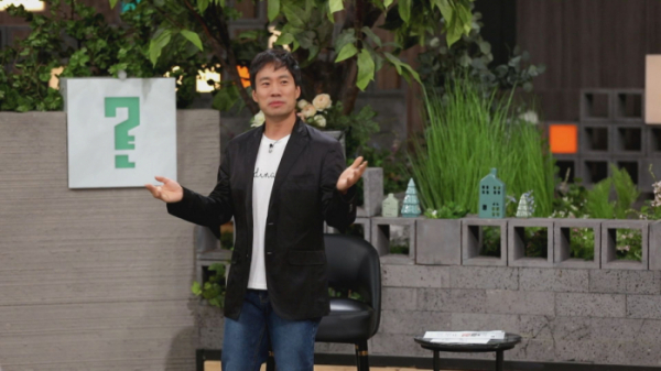 ▲'차이나는 클라스' 김성훈 교수(사진제공=JTBC)