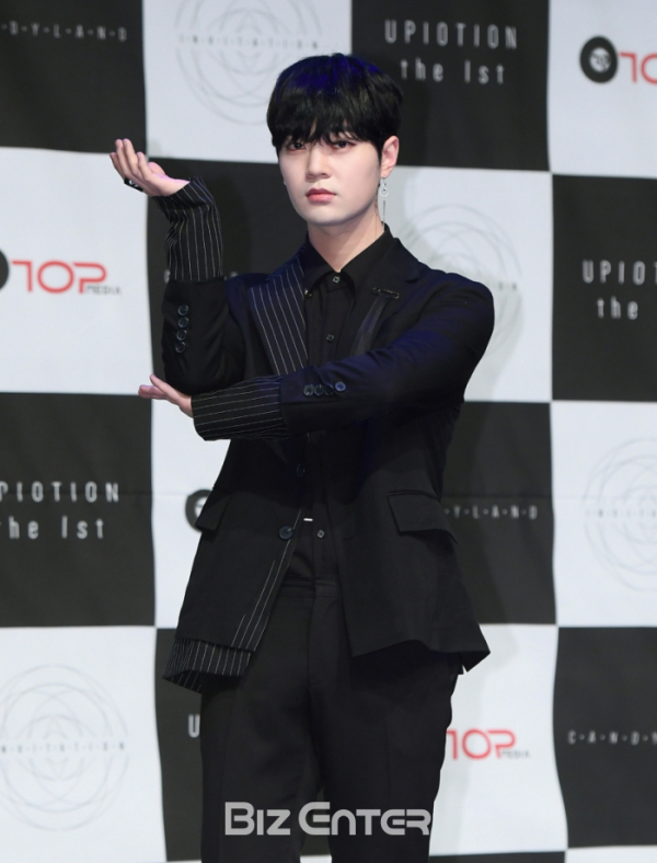 ▲업텐션 비토(비즈엔터DB)