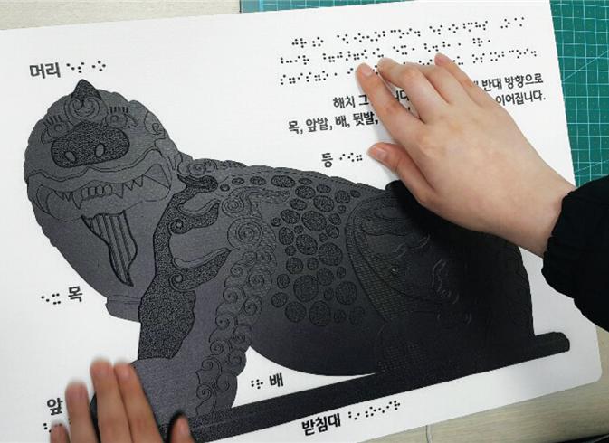 (사진제공=서울시)