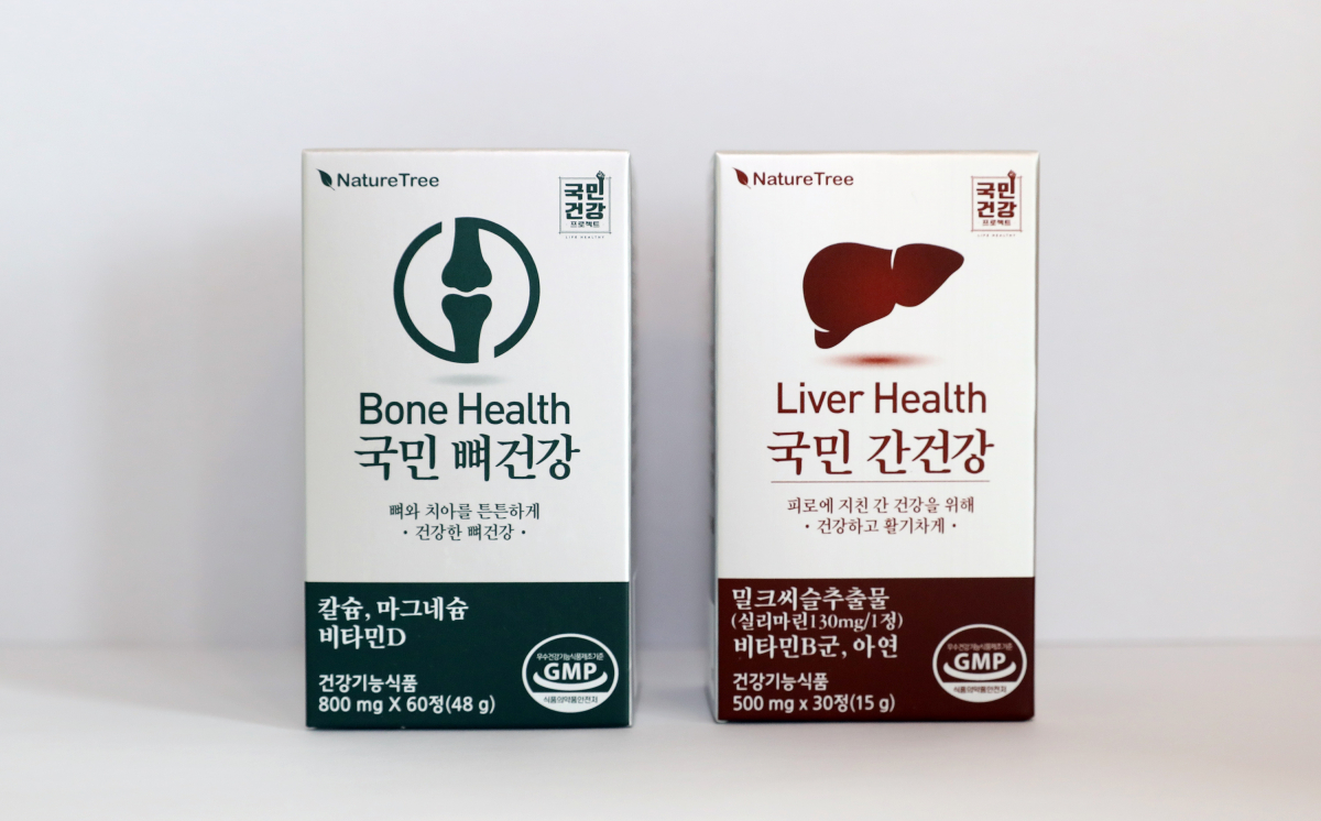 (사진제공=이마트)