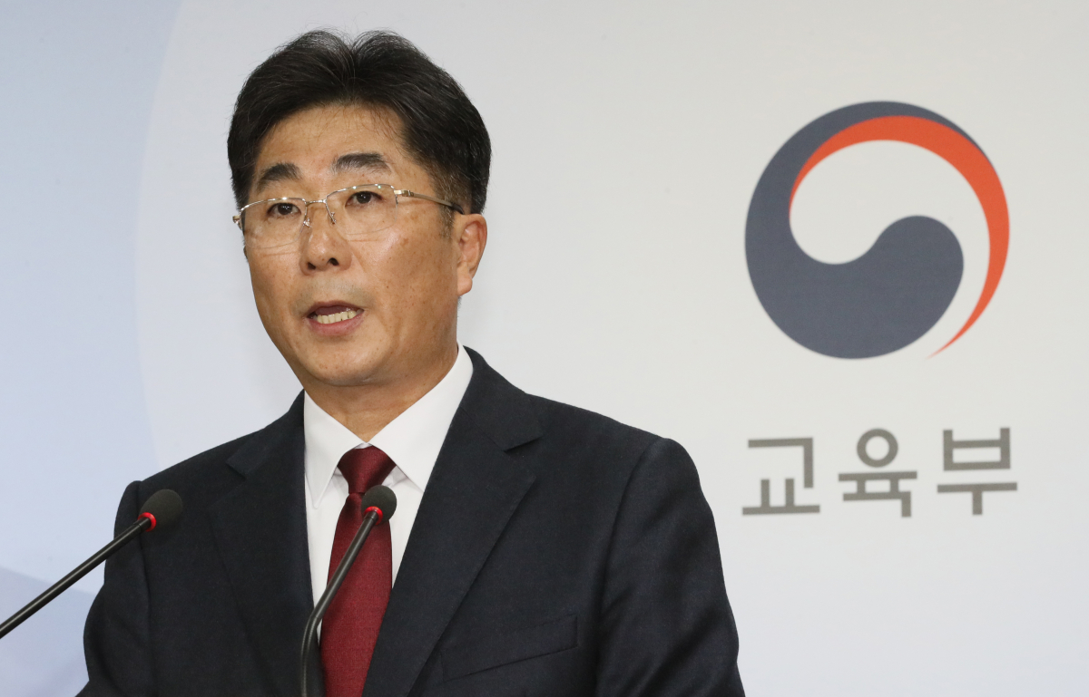 ▲성기선 한국교육과정평가원장이 3일 오전 정부세종청사에서 2019학년도 대학수학능력시험 성적 분석 결과를 발표하고 있다.  (뉴시스)