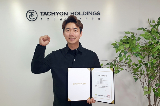 ▲강덕호 타키온홀딩스 대표
