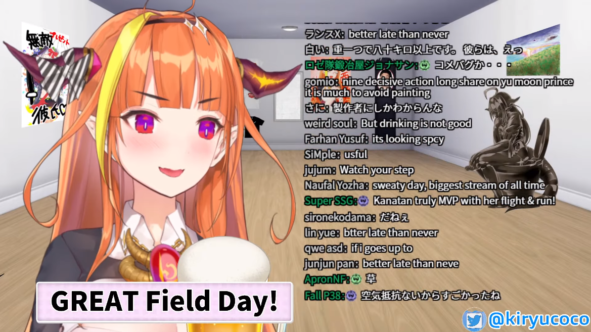 ▲82만2000명의 구독자를 보유하고 있는 키류 코코가 지금까지 받은 누적 후원금은 총 14억2450만 원이다. (출처=키류 코코(Coco Ch.) 유튜브 영상 캡처)