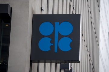 ▲오스트리아 빈에 위치한 석유수출국기구(OEPC) 본부에 OPEC의 로고가 보인다. 빈/EPA연합뉴스