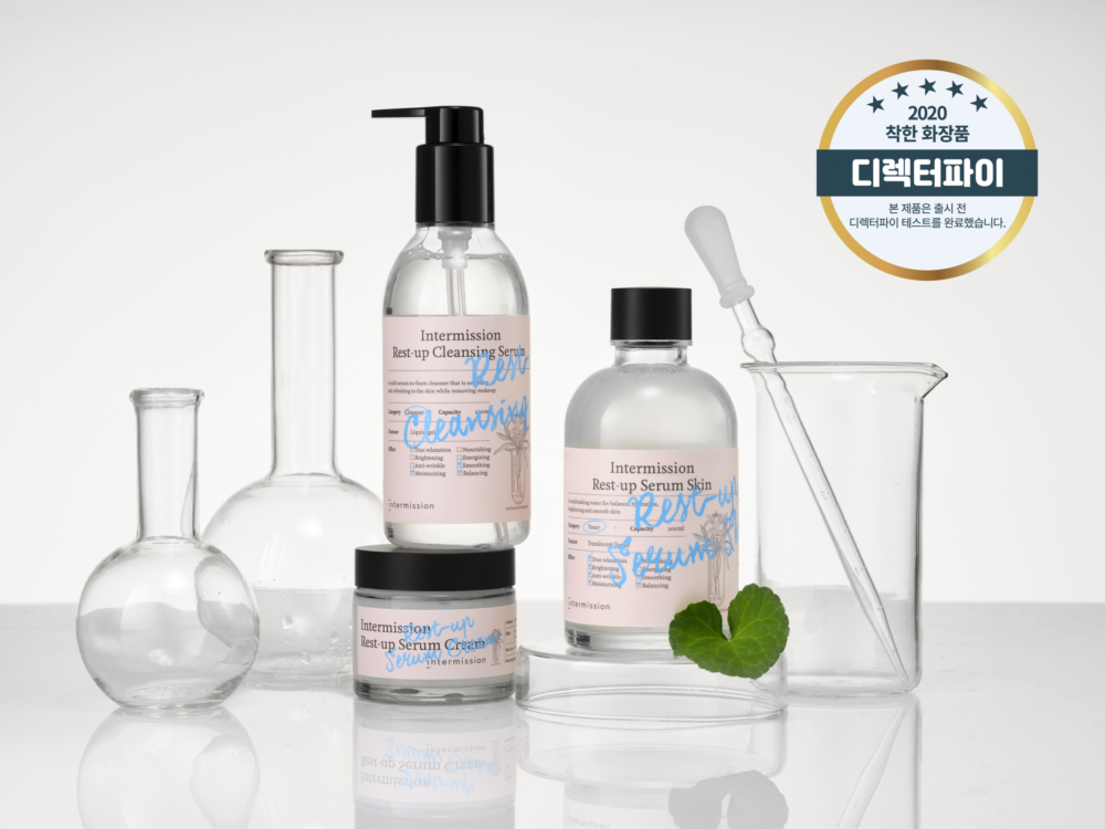 (사진제공=큐티젠랩)