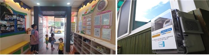 ▲미세먼지 차단을 위한 에어커튼(왼쪽)과 IoT 미세먼지 측정기기. (자료제공=환경부)