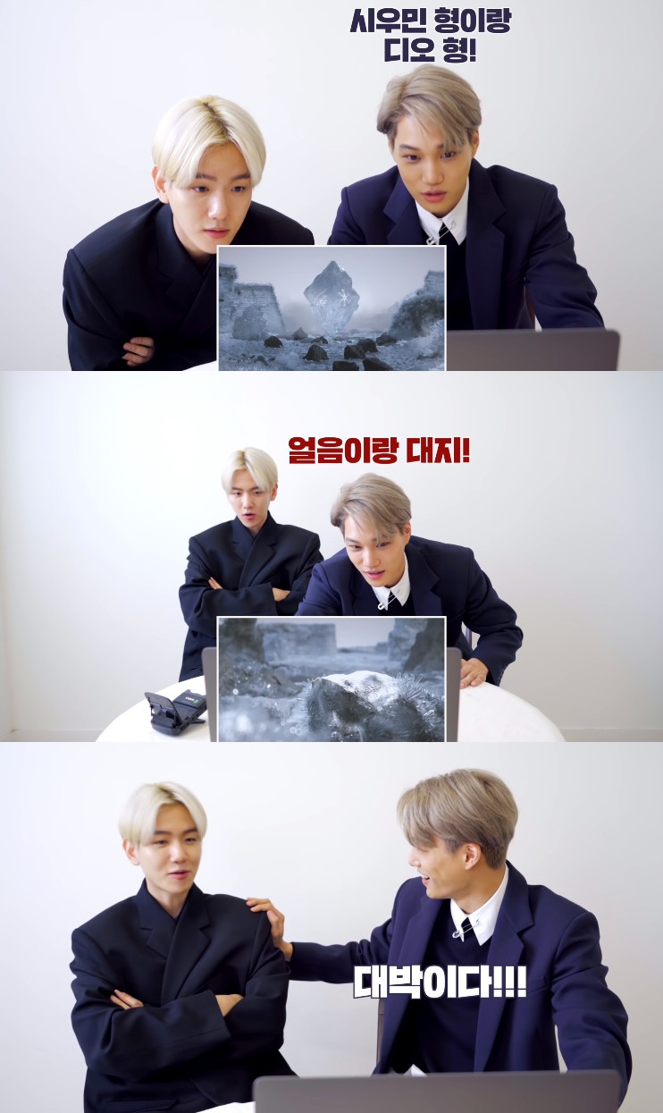 ▲시우민 전역 (출처=엑소 공식 유튜브 채널)