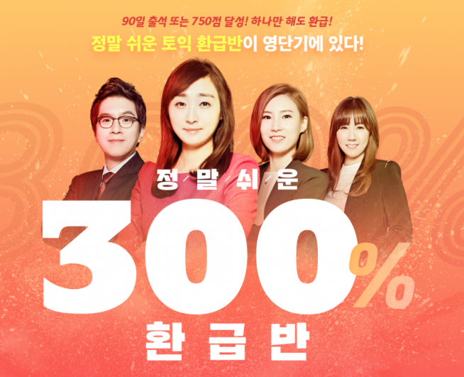 (에스티유니타스 제공)