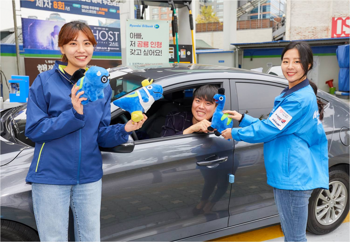 ▲현대오일뱅크가 보너스카드 앱 ‘BLUE’ 새단장 기념 경품 증정 프로모션을 진행한다. (사진제공=현대오일뱅크)