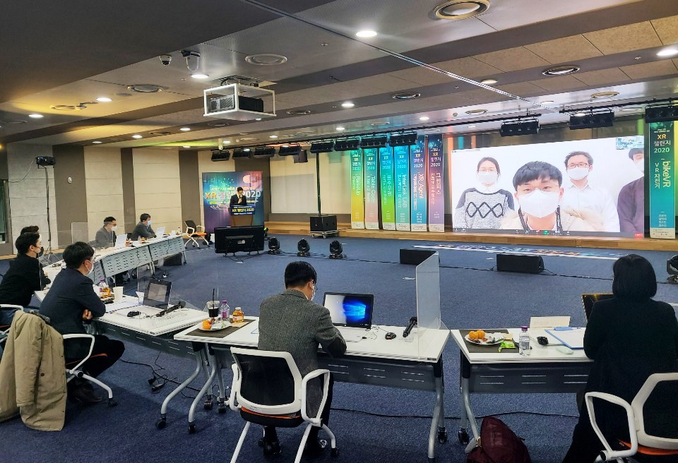 ▲XR챌린지 2020 경연대회 모습. (사진제공=한국전파진흥협회)