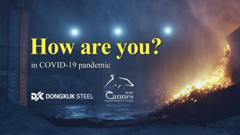 ▲제11회 칸 기업 미디어 & TV 어워드에서 은상을 수상한 동영상 ‘“How are you?” in covid-19 pandemic’ 캡처 이미지.  (사진제공=동국제강)