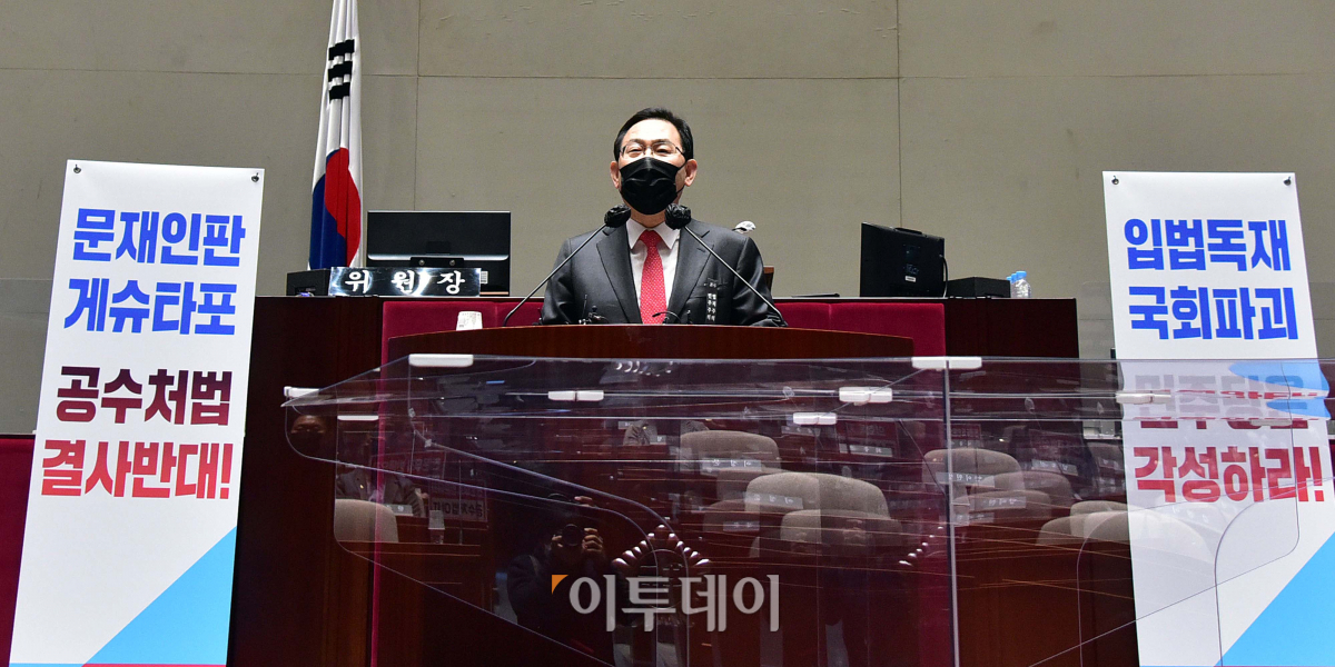 (사진=신태현 기자 holjjak@)