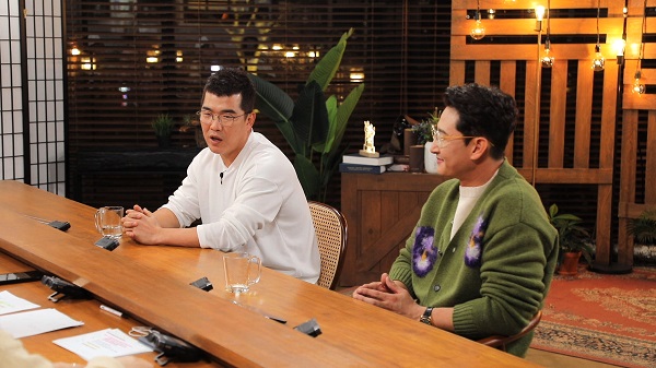 ▲‘강호동의 밥심’(사진제공=SBS Plus)