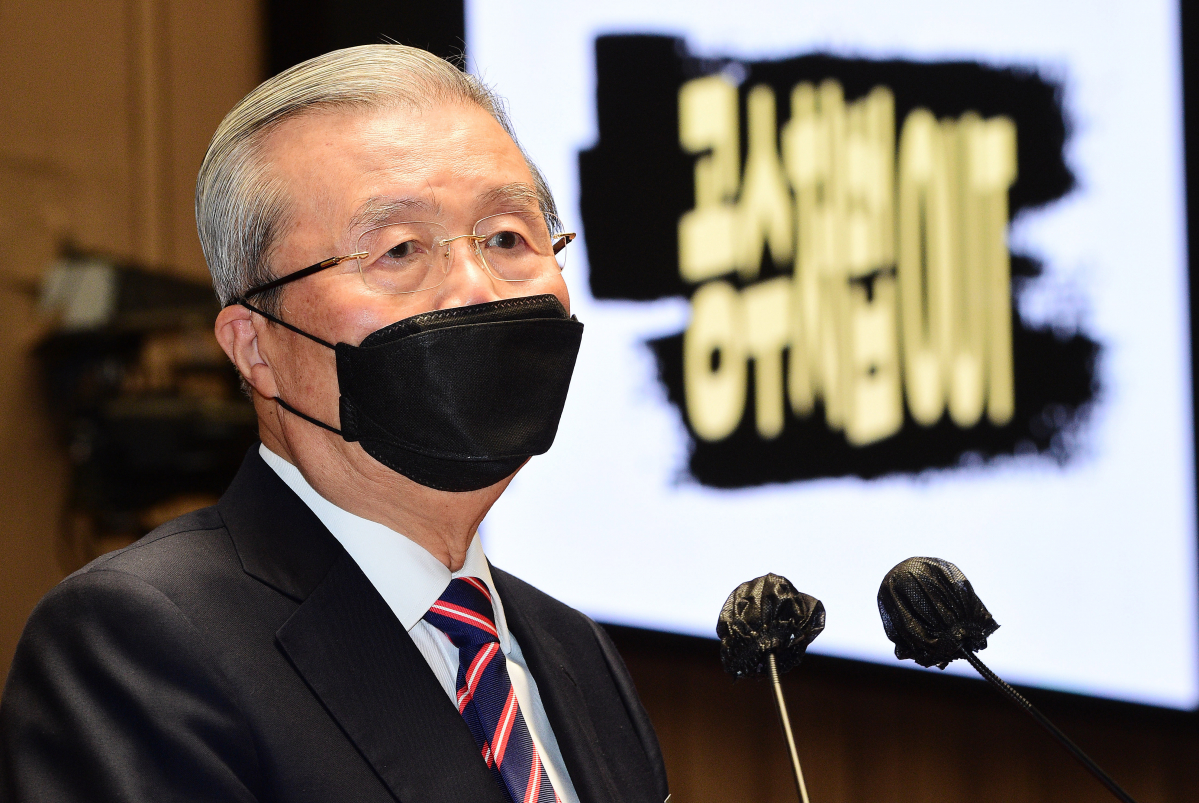 ▲김종인 국민의힘 비상대책위원장이 8일 국회에서 열린 비상의원총회에서 발언을 하고 있다. (뉴시스)