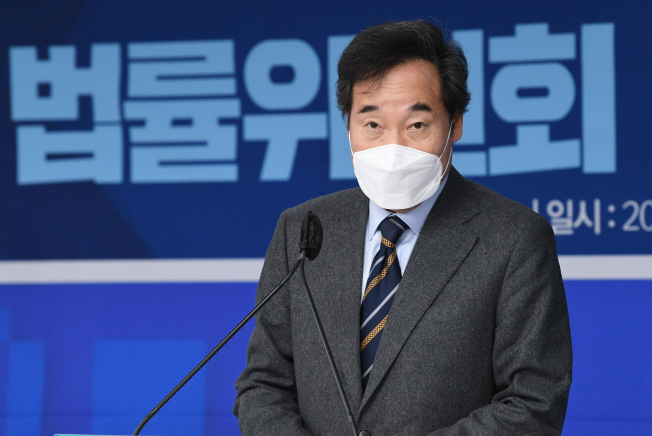 ▲더불어민주당 이낙연 대표가 8일 서울 여의도 당사에서 열린 법률위원회 부위원장 임명장 수여식에서 인사말을 하고 있다. (연합뉴스)