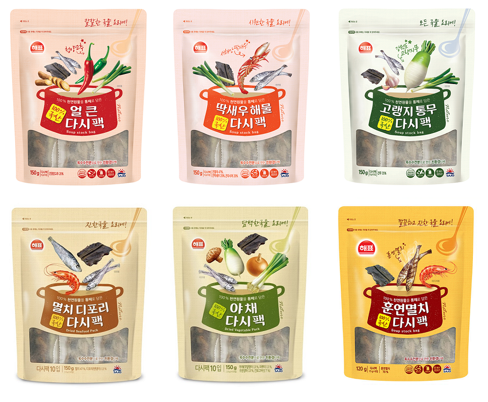 (사진=사조대림)