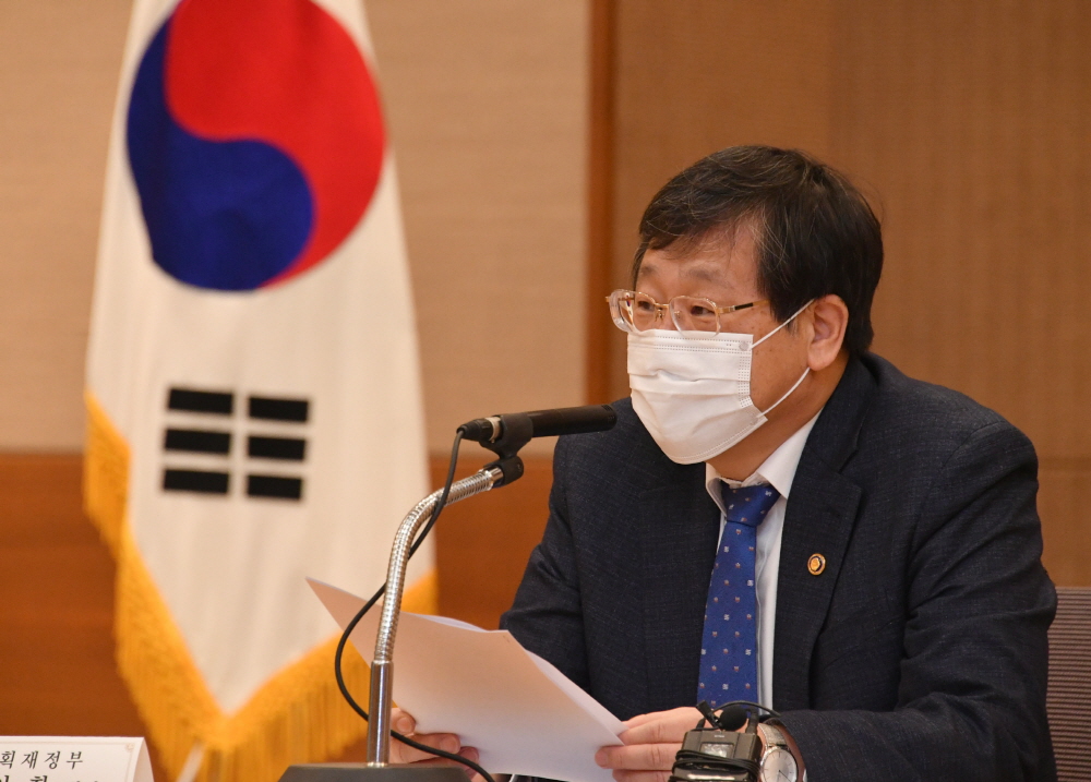 ▲안일환 기획재정부 2차관이 12월 9일 서울 서초구 서울 지방조달청 PPS홀에서 열린 '제2회 국고채 발행전략 협의회' 를 주재, 모두발언을 하고 있다. (사진제공=기획재정부)