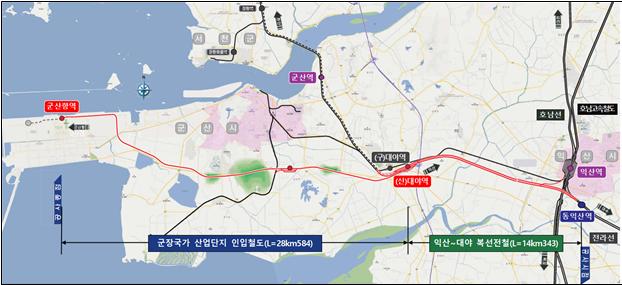 ▲군장산단 인입철도와 익산~대야 복선전철 노선. (국토교통부)
