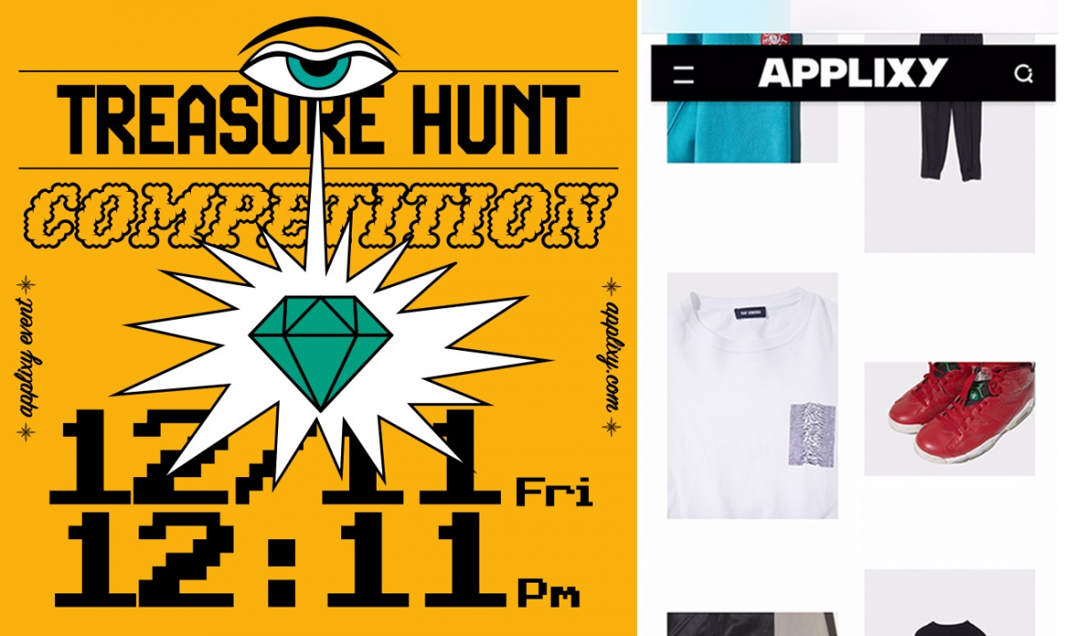 ▲사진=지속가능한 패션을 추구하는 어플릭시의 공식 온라인 사이트