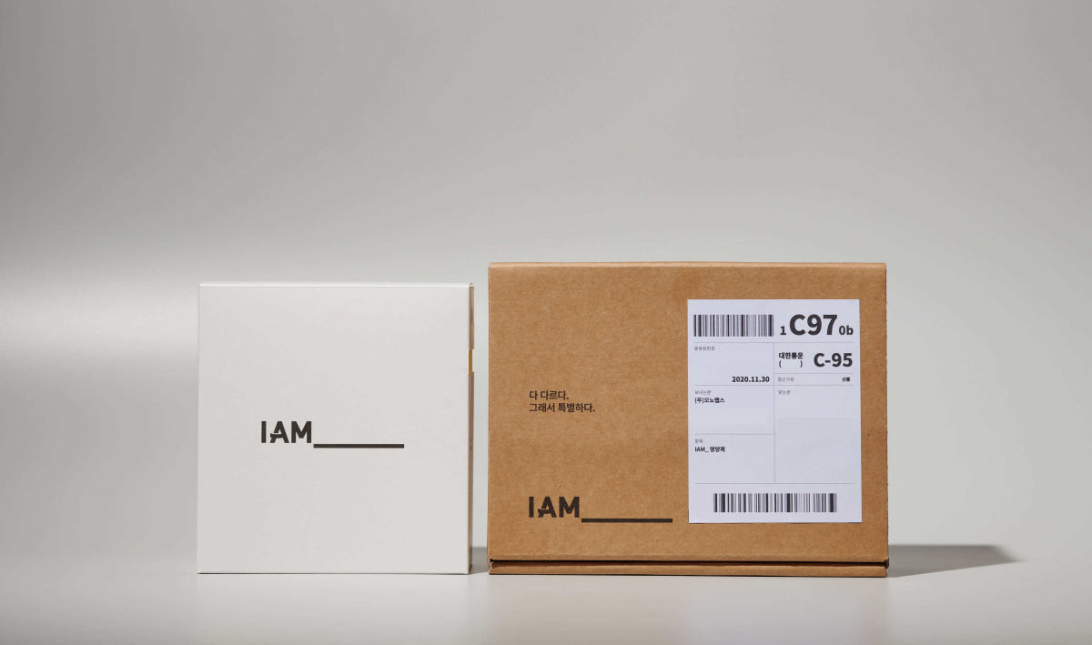 ▲모노랩스의 AI 추천 맞춤형 건강기능식품 구독 서비스 ‘IAM____’(아이엠)이 최근 론칭했다. (사진제공=모노랩스)