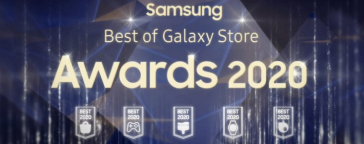 (사진출처=삼성전자 뉴스룸)