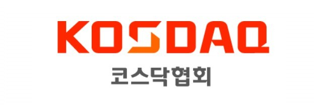 (출처=코스닥협회)