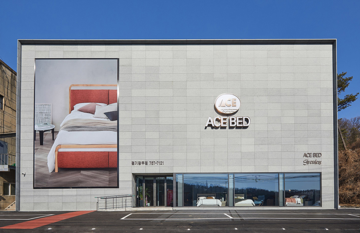 ▲에이스스퀘어 경기광주점 전경. (사진제공=에이스침대)