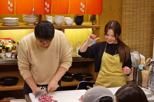 ▲‘맛남의 광장’(사진제공=SBS)