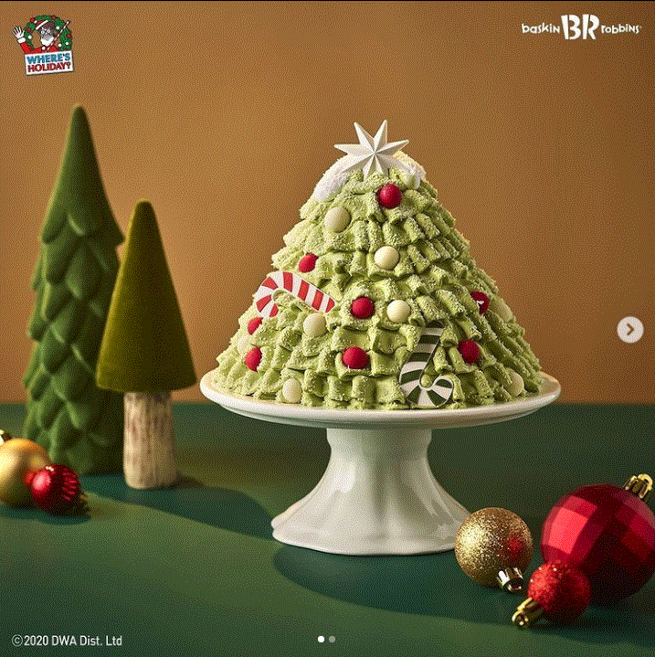 (사진=배스킨라빈스 공식 인스타그램 캡쳐)