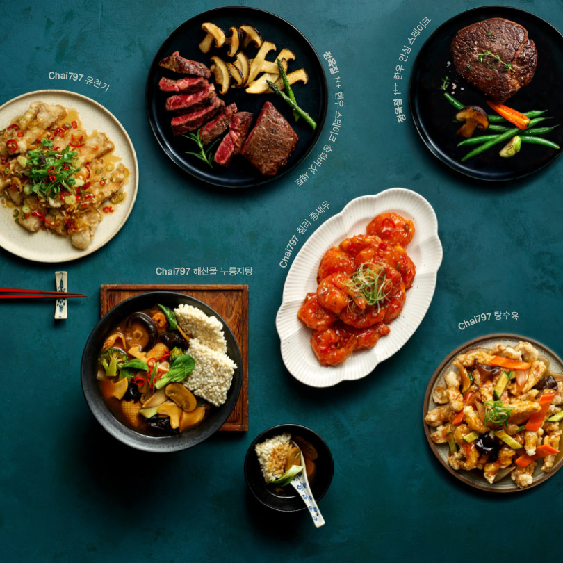 (사진제공=삼천리)