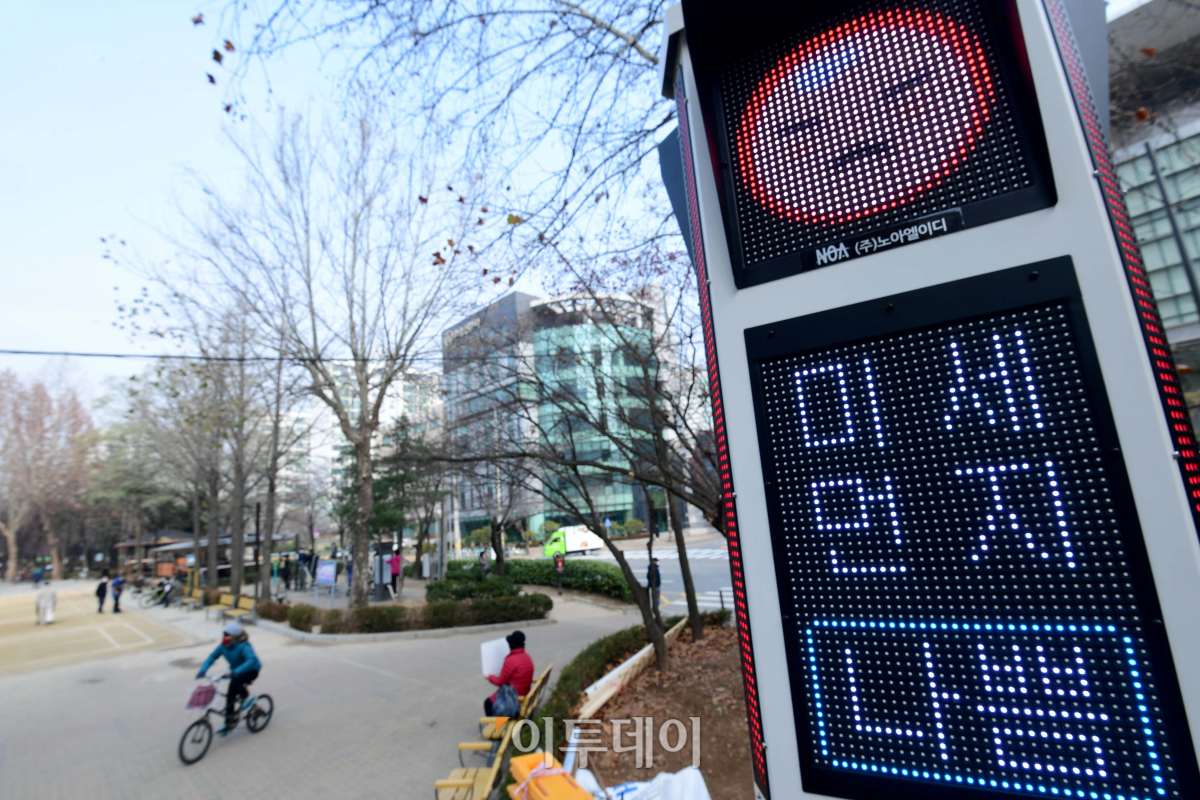 (신태현 기자 holjjak@)