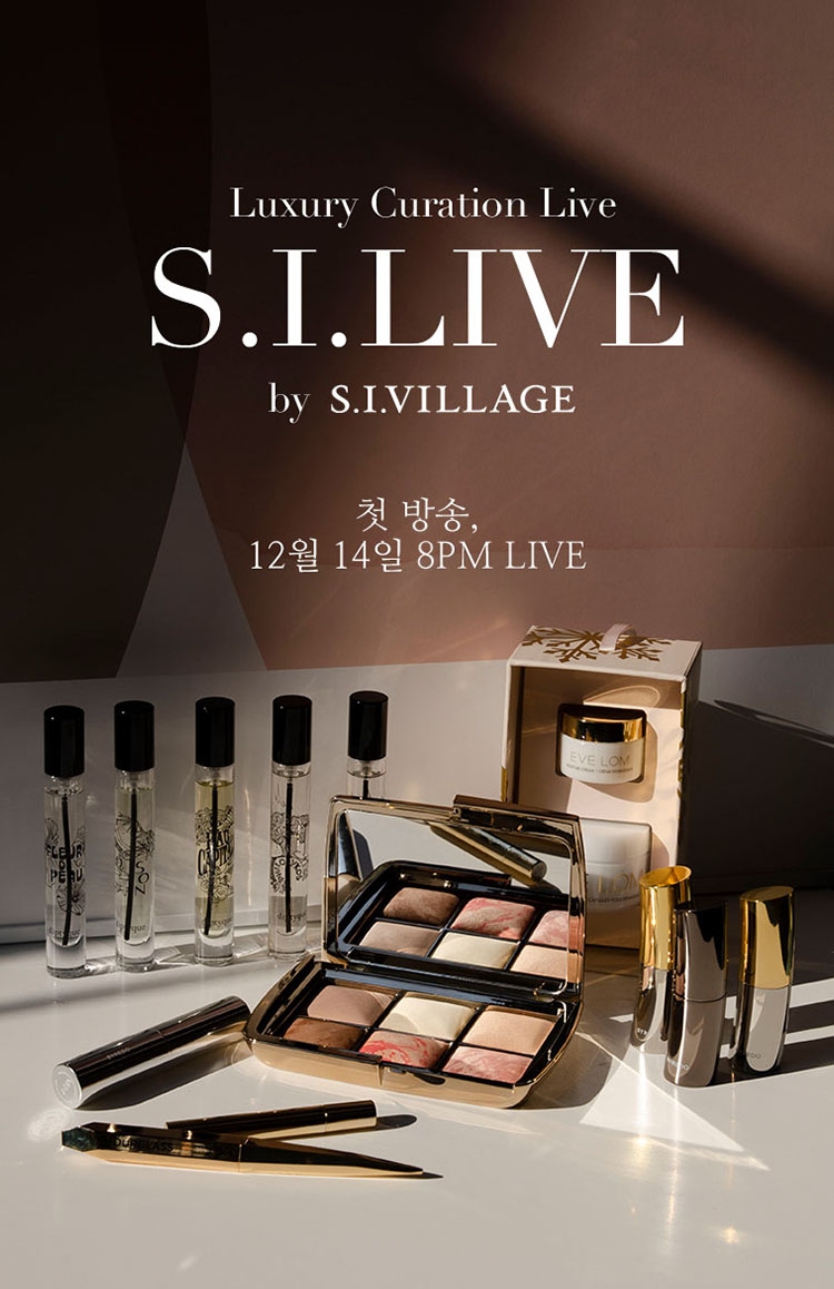 (사진=신세계인터내셔날)