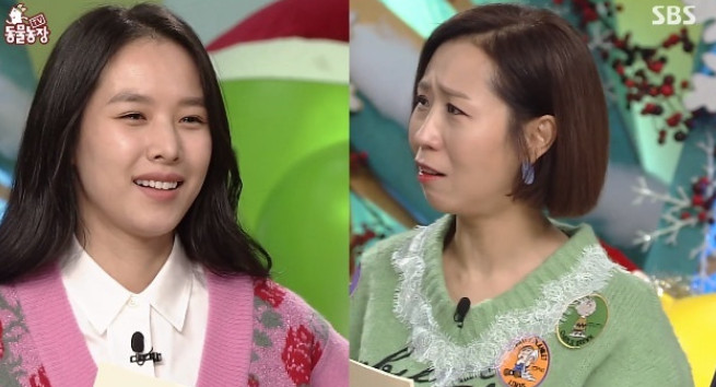 ▲‘동물농장’ 조윤희 (출처=SBS 'TV동물농장' 방송캡처)