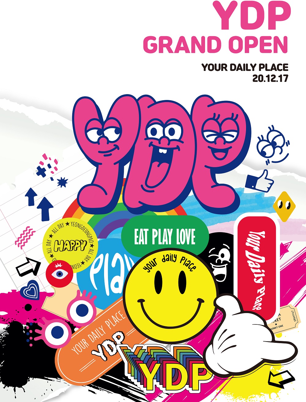 ▲롯데백화점 영등포점 오픈 포스터 (사진제공=롯데백화점)