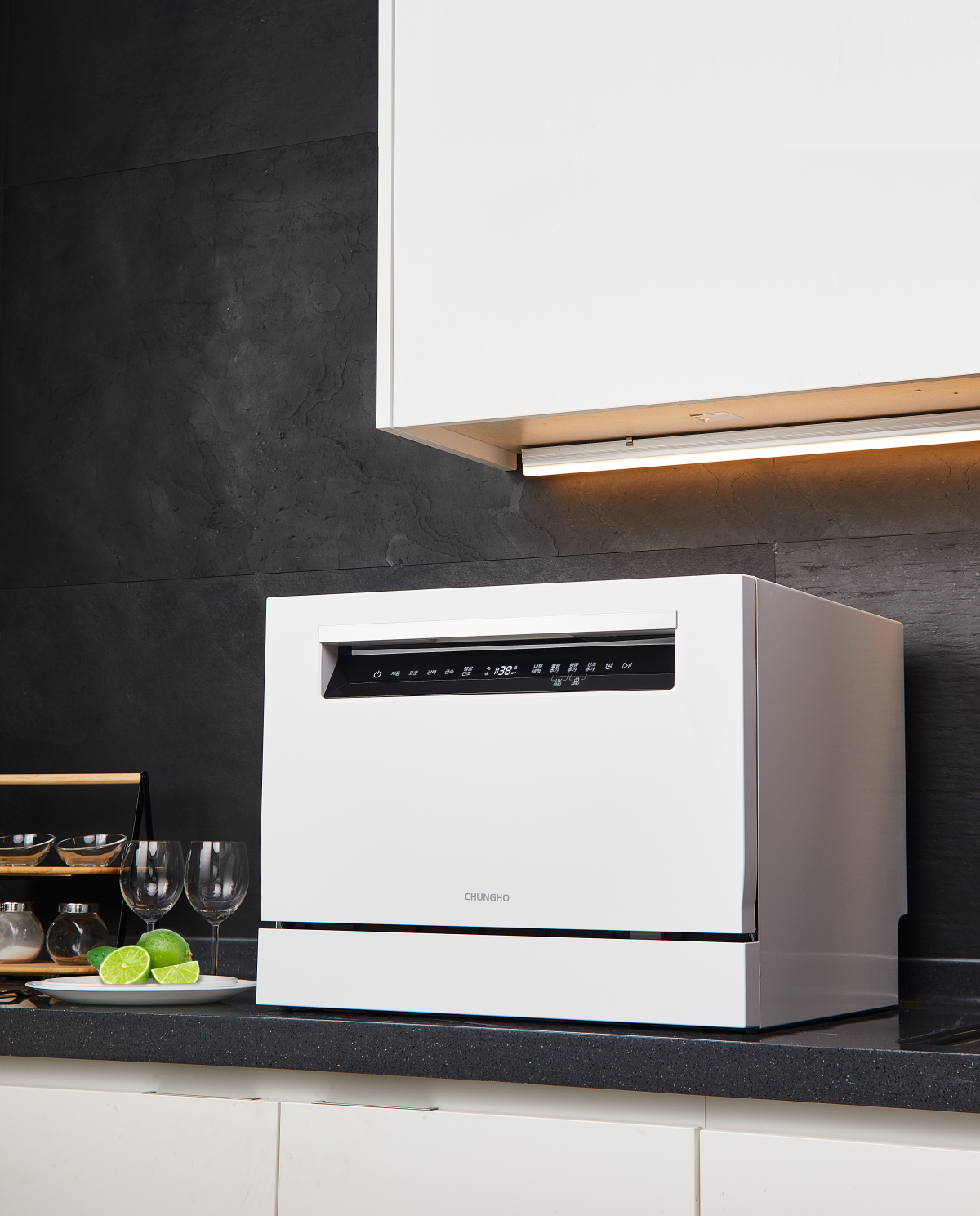 ▲청호나이스 ‘청호 UV 식기세척기’. (출처=청호나이스)