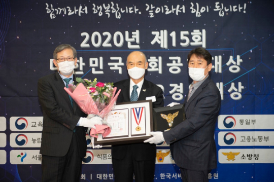 ▲사진제공=굿네이버스