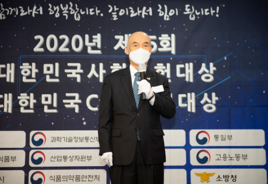 ▲사진제공=굿네이버스