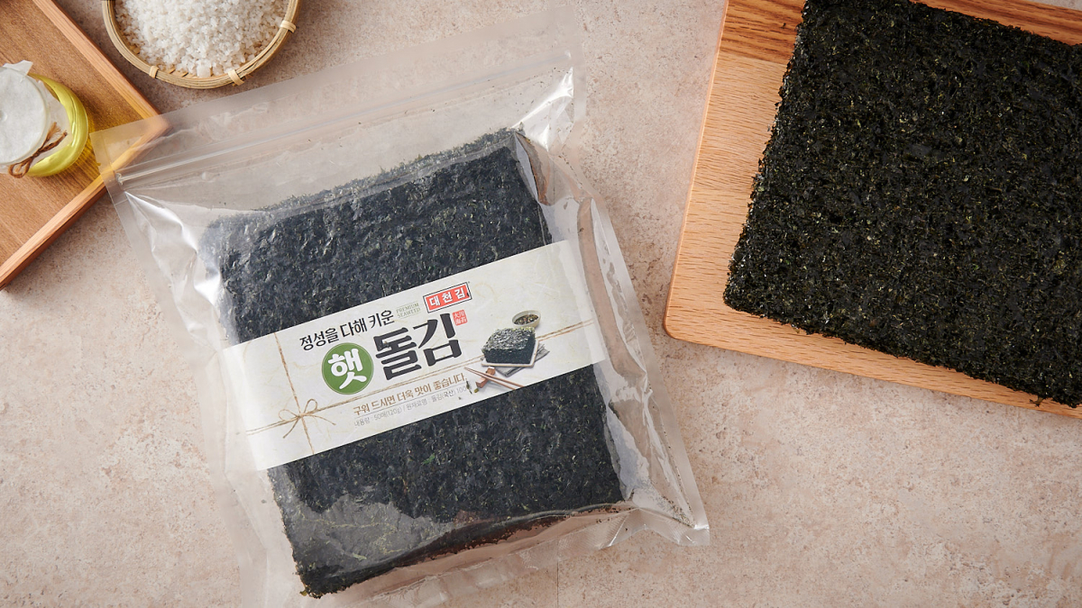 (사진제공=롯데쇼핑)