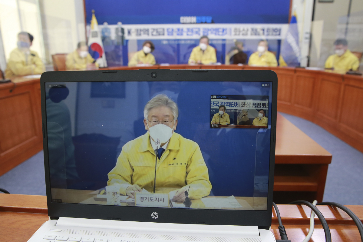 ▲이재명 경기도지사가 15일 오후 서울 여의도 국회에서 열린 더불어민주당 K-방역 긴급점검 화상회의에서 발언을 하고 있다. (뉴시스)