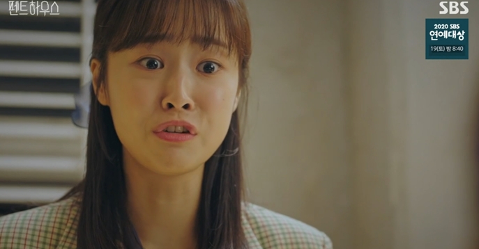 (출처=SBS 캡처)