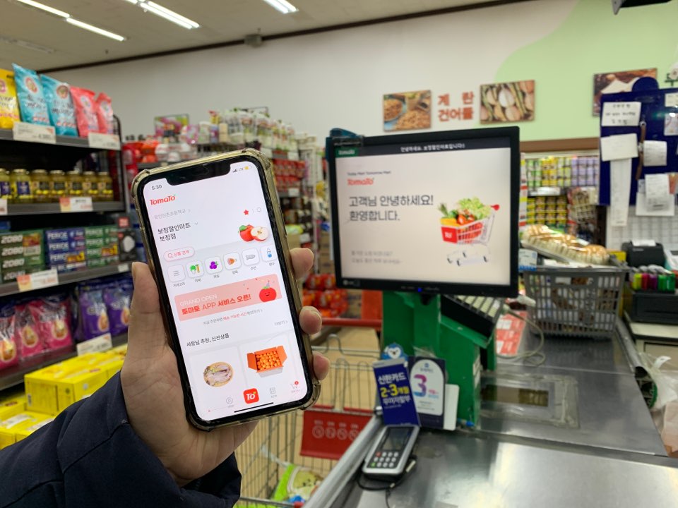 ▲리테일앤인사이트가 세계 최초로 POS와 앱이 일체 연동되는 유통플랫폼을 출시했다. (사진제공=리테일앤인사이트)